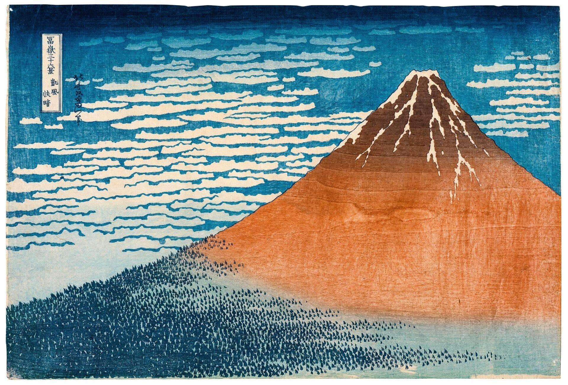 Fine Wind, Clear Morning by Katsushika Hokusai